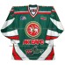Ak Bars Kazan 2004-05 Russian Hockey Jersey Kovalchuk Dark