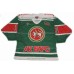 Ak Bars 2000-01 Russian Hockey Jersey Datsyuk Dark Ak Bars 2000-01 Russian Hockey Jersey Datsyuk Dark