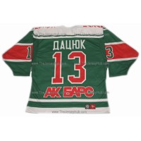 Ak Bars 2000-01 Russian Hockey Jersey Datsyuk Dark Ak Bars 2000-01 Russian Hockey Jersey Datsyuk Dark