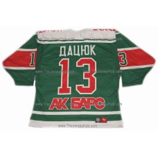 Ak Bars 2000-01 Russian Hockey Jersey Datsyuk Dark