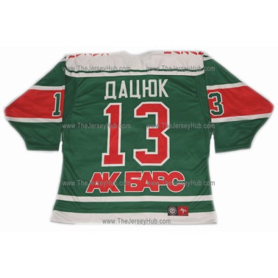 Ak Bars 2000-01 Russian Hockey Jersey Datsyuk Dark Ak Bars 2000-01 Russian Hockey Jersey Datsyuk Dark