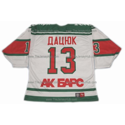 Ak Bars 2000-01 Russian Hockey Jersey Datsyuk Light Ak Bars 2000-01 Russian Hockey Jersey Datsyuk Light