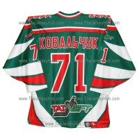 Ak Bars Kazan 2004-05 Russian Hockey Jersey Kovalchuk Dark Ak Bars Kazan 2004-05 Russian Hockey Jersey Kovalchuk Dark
