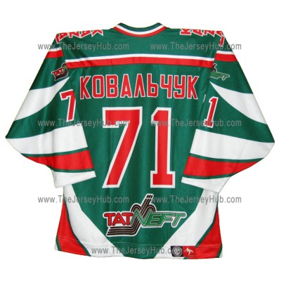 Ak Bars Kazan 2004-05 Russian Hockey Jersey Kovalchuk Dark