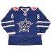 KHL All Star Game 2009 Russian Hockey Jersey Jagr Dark KHL All Star Game 2009 Russian Hockey Jersey Jagr Dark