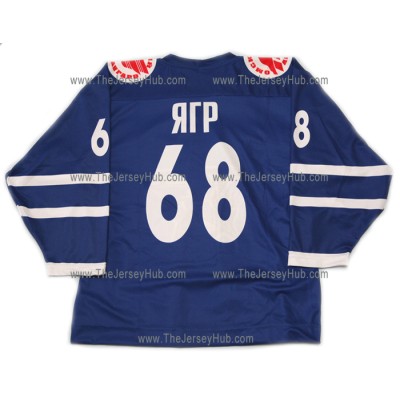 KHL All Star Game 2009 Russian Hockey Jersey Jagr Dark KHL All Star Game 2009 Russian Hockey Jersey Jagr Dark