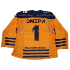 Atlant Mytishchi 2008-09 Russian Hockey Jersey Ray Emery Light