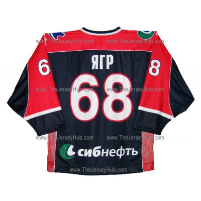 Avangard Omsk 2004-05 Russian Hockey Jersey Jagr Dark Avangard Omsk 2004-05 Russian Hockey Jersey Jagr Dark