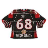 Avangard Omsk 2010-11 Russian Hockey Jersey Jagr Dark