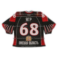 Avangard Omsk 2010-11 Russian Hockey Jersey Jagr Dark