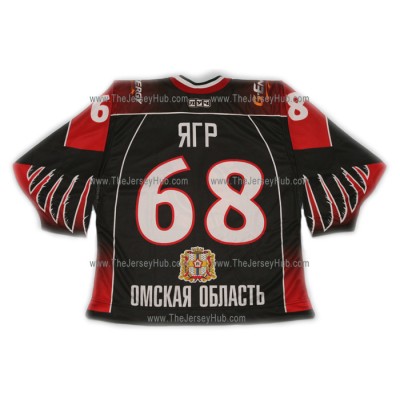 Avangard Omsk 2010-11 Russian Hockey Jersey Jagr Dark