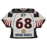 Avangard Omsk 2010-11 Russian Hockey Jersey Jagr Light