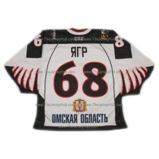 Avangard Omsk 2010-11 Russian Hockey Jersey Jagr Light