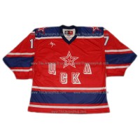 Red Army 1980 CSKA Soviet Russian Hockey Jersey Kharlamov Dark
