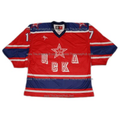Red Army 1980 CSKA Soviet Russian Hockey Jersey Kharlamov Dark