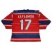 Red Army 1980 CSKA Soviet Russian Hockey Jersey Kharlamov Dark
