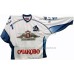 Dynamo Dinamo Moscow 2004-05 Hockey Jersey Datsyuk Light 