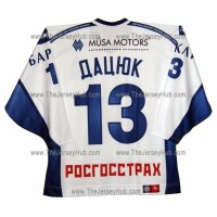 Dynamo Dinamo Moscow 2004-05 Hockey Jersey Datsyuk Light Dynamo Dinamo Moscow 2004-05 Hockey Jersey Datsyuk Light