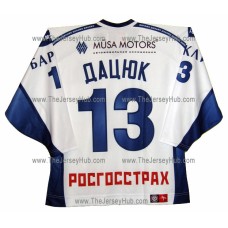 Dynamo Dinamo Moscow 2004-05 Hockey Jersey Datsyuk Light 