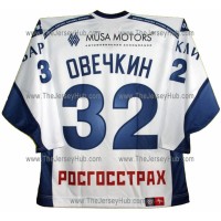 Dynamo Moscow 2004-05 Hockey Jersey Ovechkin Light Dynamo Moscow 2004-05 Hockey Jersey Ovechkin Light