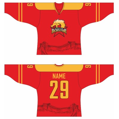 Kunlun Red Star Hockey Jersey Dark