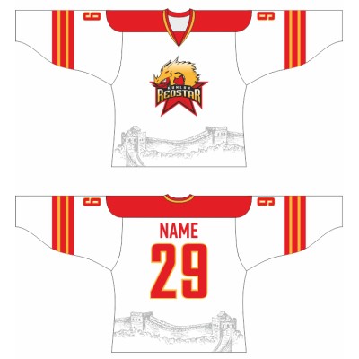Kunlun Red Star Hockey Jersey Light