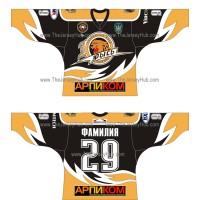 Russian Police Special Forces Lynx Hockey Jersey