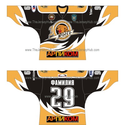 Russian Police Special Forces Lynx Hockey Jersey Russian Police Special Forces Lynx Hockey Jersey