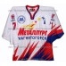 Metallurg Magnitogorsk 2005-06 Russian Hockey Jersey Malkin Light 