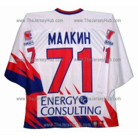 Metallurg Magnitogorsk 2005-06 Russian Hockey Jersey Malkin Light 