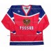Team Russia 2004 Russian Hockey Jersey Ovechkin Dark