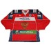 Team Russia 2010 Russian Hockey Jersey Kuznetsov Dark