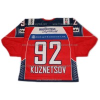Team Russia 2010 Russian Hockey Jersey Kuznetsov Dark Team Russia 2010 Russian Hockey Jersey Kuznetsov Dark