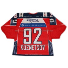 Team Russia 2010 Russian Hockey Jersey Kuznetsov Dark