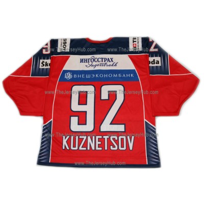 Team Russia 2010 Russian Hockey Jersey Kuznetsov Dark