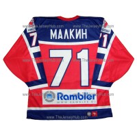 Team Russia 2005 Russian Hockey Jersey Malkin Dark Team Russia 2005 Russian Hockey Jersey Malkin Dark