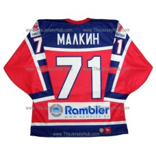Team Russia 2005 Russian Hockey Jersey Malkin Dark
