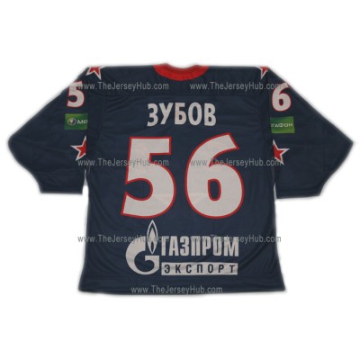 SKA St. Petersburg 2010-11 Russian Hockey Jersey Zubov Dark SKA St. Petersburg 2010-11 Russian Hockey Jersey Zubov Dark