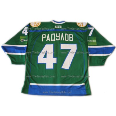 Salavat Yulaev 2010-11 Russian Hockey Jersey Radulov Dark