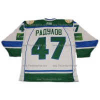 Salavat Yulaev 2010-11 Russian Hockey Jersey Radulov Light Salavat Yulaev 2010-11 Russian Hockey Jersey Radulov Light