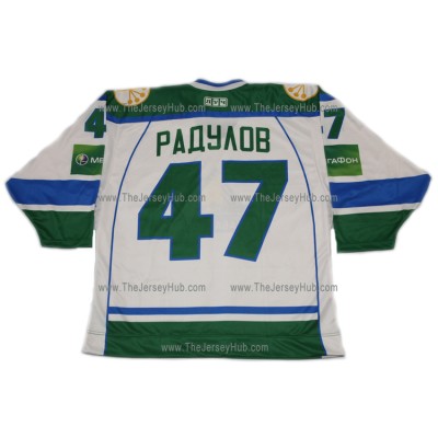Salavat Yulaev 2010-11 Russian Hockey Jersey Radulov Light
