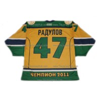 Salavat Yulaev 2011 Gagarin Cup Champion's Russian Hockey Jersey Radulov Dark