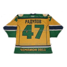 Salavat Yulaev 2011 Gagarin Cup Champion's Russian Hockey Jersey Radulov Dark