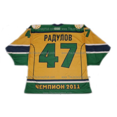 Salavat Yulaev 2011 Gagarin Cup Champion's Russian Hockey Jersey Radulov Dark