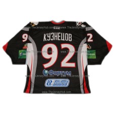 Traktor Tractor Chelyabinsk 2010-11 Russian Hockey Jersey Kuznetsov Dark