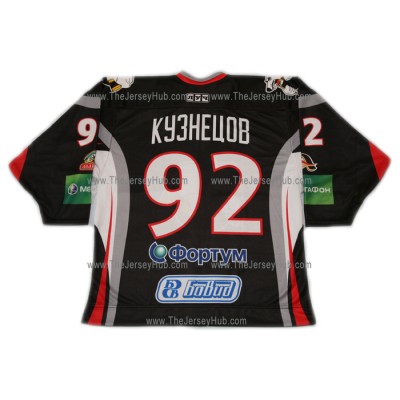 Traktor Tractor Chelyabinsk 2010-11 Russian Hockey Jersey Kuznetsov Dark