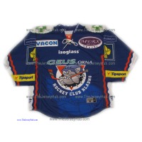 HC Geus Okna Kladno 2009-10 Czech Extraliga Hockey Jersey Dark HC Geus Okna Kladno 2009-10 Czech Extraliga Hockey Jersey Dark