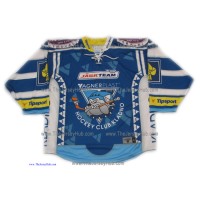 HC Vagnerplast Kladno 2010-11 Czech Extraliga Hockey Jersey Dark
