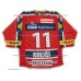 HC ČSOB Pojišťovna Pardubice 2012-13 Czech Extraliga Hockey Jersey David Krejci Dark HC ČSOB Pojišťovna Pardubice 2012-13 Czech Extraliga Hockey Jersey David Krejci Dark