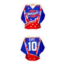Stars of Russia 1996 Russian Hockey Jersey Dark
